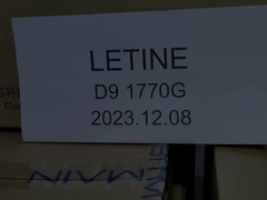 ストック アントマイナー D9 ダッシュマイナー