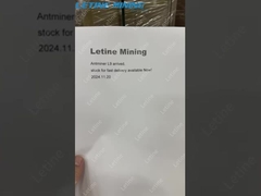 Bitmain ASIC アントマイナー