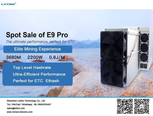 3780M 3680M 3580M Antminer E9 Pro 7GB RAM 高ハッシュレート 2200W ETC マイナー