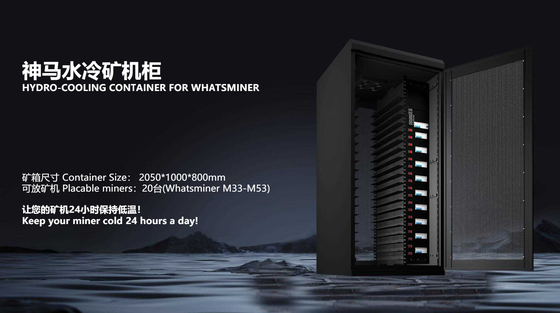 65dBハイドロ抗夫308V 50HZ Whatsminer M56S M53 M33s++M33s+ M56