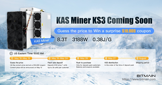 Futuer KHeavyHash Antminerの採掘機KASPA KS3 Asic抗夫