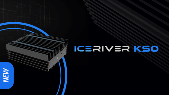 Iceriver KAS100 GH/S Hashrateの100-240V AC電圧入力、イーサネット関係