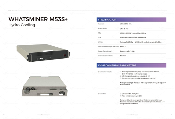 ハイドロ冷却のWhatminer M53S++ 310T 328T BTCの採掘機の水冷