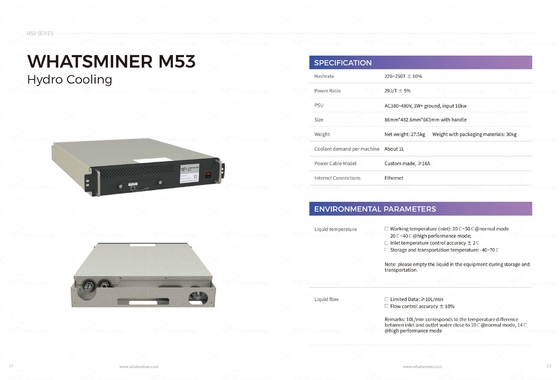 ハイドロ冷却のWhatsminer M53S++ 310T 22j/TのBitcoin ASIC水冷抗夫