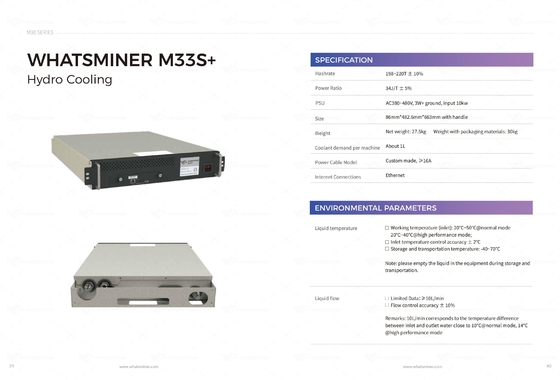 ハイドロ冷却のMicroBT Whasminer M33s+ 218t 240t M53s++ 310t 328t