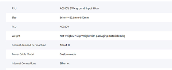Whatsminer M53s+ M53s M33S+ M33S++ MicroBT Bitcoin Asic抗夫の水冷機械