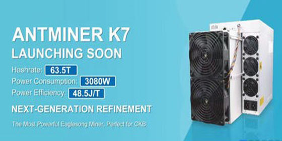 高出力 CKBマイナー ビットメイン アントマイナー K7 63.5Th/S 3080W ネボス アシックマイナー アントマイナー K7 63.5T 58T