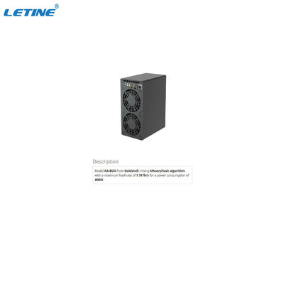 ゴールドシェルKA-BOX 1.18Th/s 400W 低騒音レベル 35db 円滑な動作のために