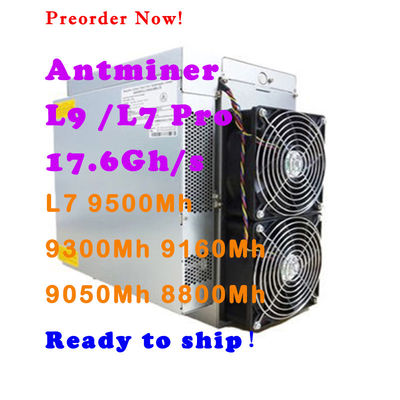 最も強力なブロックチェーンマイナー アントマイナー L9 17.6Gh/S 16.2GH/S 0.21J/M マイニング LTC DOGE BEL アシックマイナー アントマイナー L9