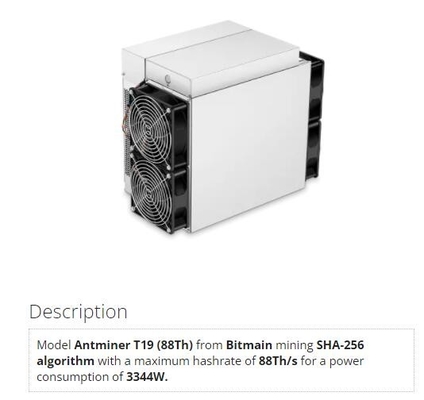 標準的なAntminer T19第88第84 Bitmain SHA-256 Bitcoin BTCの抗夫