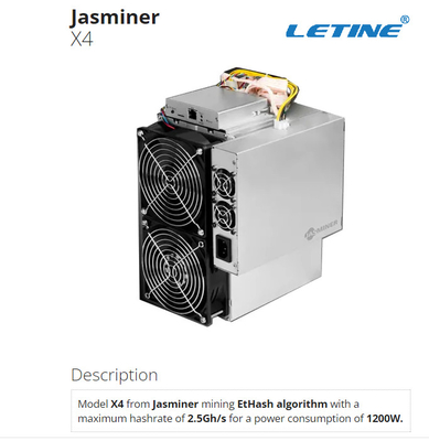 2.5Gh/S Sunlune Jasminer X4 Etchashサーバー1200W 75db