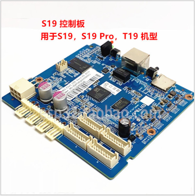 マザーボード板Asic抗夫の部品S17 S19 L7 L3+ S15 S11