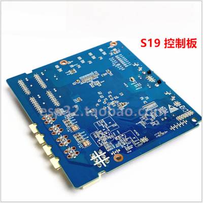 マザーボード板Asic抗夫の部品S17 S19 L7 L3+ S15 S11