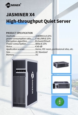 有益なETH Ethash小型抗夫のJasminer低雑音X4-Q 1040mの480W小型